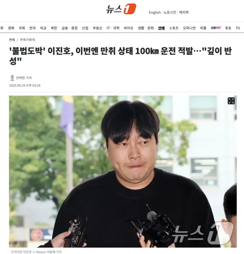 1758708912279.45446332