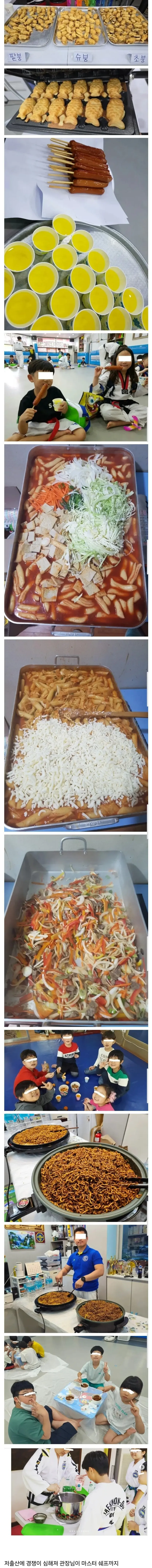 17598321149346.50738226