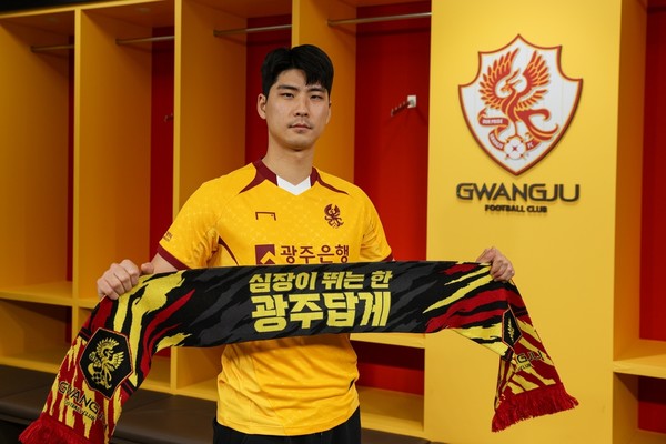 K리그1 광주FC, 대전·전남FC에서 뛰던 분데스리가 출신 공격수 박인혁 영입 완료 썸네일 이미지