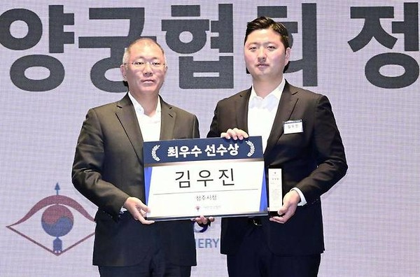 "정의선 대한양궁협회장, 제6대 회장으로 새로 취임" 썸네일 이미지