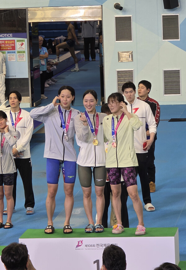 박한별, 제106회 전국체육대회 여자 일반부 50m 배영에서 금메달 획득! 썸네일 이미지