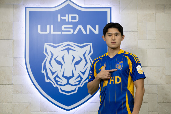 이동경, 'K리그 득점왕' 타이틀 향해 복귀! 군 복무 마치고 울산으로 복귀한다. 썸네일 이미지