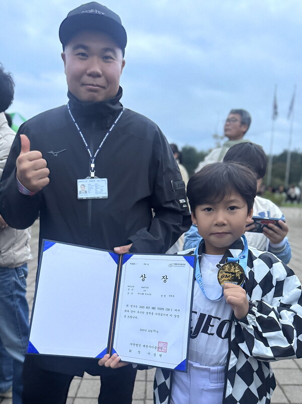 집현초 양희동, BMX YOUTH CUP 자전거 대회에서 금메달 획득에 성공하여 쾌거! 썸네일 이미지