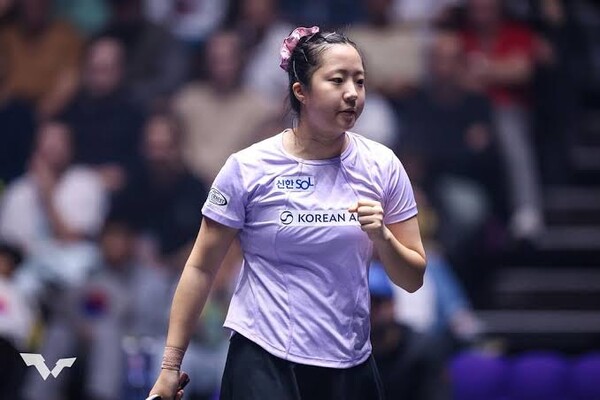신유빈, 세계 랭킹 12위로 도약! 여자탁구 에이스의 톱10 재진입에 기대한다 썸네일 이미지