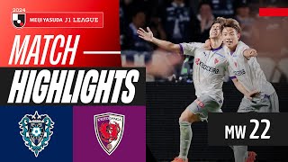 아비스파 후쿠오카 vs 교토 상가 FC 경기 하이라이트 이미지