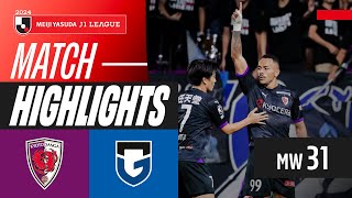 교토 상가 FC vs 감바 오사카 경기 하이라이트 이미지