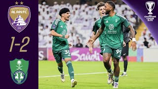 알아인 FC vs 알아흘리(KSA) 경기 하이라이트 이미지