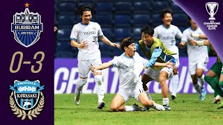 부리람 유나이티드 FC vs 가와사키 프론탈레 경기 하이라이트 이미지