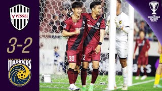 비셀 고베 vs 센트럴 코스트 마리너스 FC 경기 하이라이트 이미지