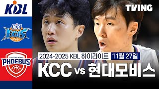 부산 KCC vs 울산 현대모비스 경기 하이라이트 이미지