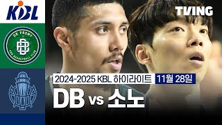 원주 DB vs 고양 소노 경기 하이라이트 이미지