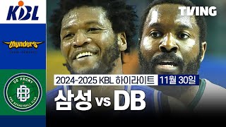 서울 삼성 vs 원주 DB 경기 하이라이트 이미지