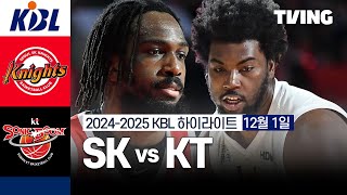 서울 SK vs 수원 KT 경기 하이라이트 이미지