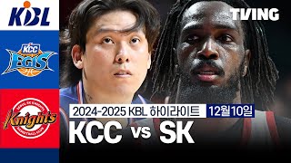 부산 KCC vs 서울 SK 경기 하이라이트 이미지