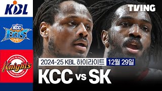 부산 KCC vs 서울 SK 경기 하이라이트 이미지