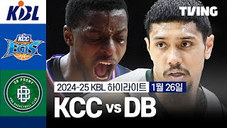 부산 KCC vs 원주 DB 경기 하이라이트 이미지