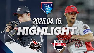 KIA vs KT 경기 하이라이트 이미지