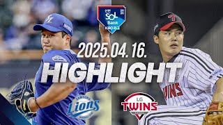 LG vs 삼성 경기 하이라이트 이미지