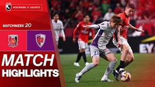 우라와 레드 다이아몬즈 vs 교토 상가 FC 경기 하이라이트 이미지