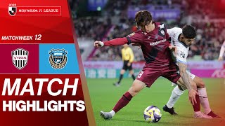비셀 고베 vs 가와사키 프론탈레 경기 하이라이트 이미지