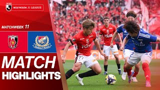 우라와 레드 다이아몬즈 vs 요코하마 F 마리노스 경기 하이라이트 이미지