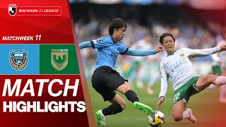 가와사키 프론탈레 vs 도쿄 베르디 경기 하이라이트 이미지