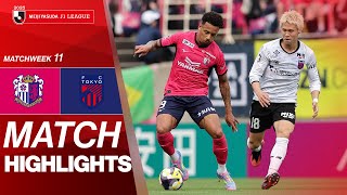 세레소 오사카 vs FC 도쿄 경기 하이라이트 이미지