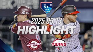 LG vs 키움 경기 하이라이트 이미지