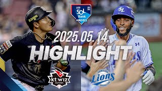 삼성 vs KT 경기 하이라이트 이미지