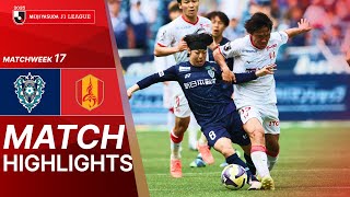 아비스파 후쿠오카 vs 나고야 그램퍼스 경기 하이라이트 이미지