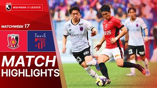 우라와 레드 다이아몬즈 vs FC 도쿄 경기 하이라이트 이미지