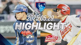 SSG vs NC 경기 하이라이트 이미지