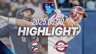 키움 vs 두산 경기 하이라이트 이미지