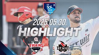 KT vs KIA 경기 하이라이트 이미지