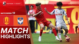 나고야 그램퍼스 vs 알비렉스 니가타 경기 하이라이트 이미지