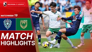 아비스파 후쿠오카 vs 도쿄 베르디 경기 하이라이트 이미지