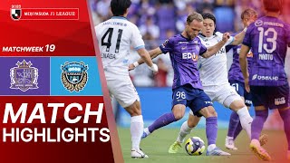 산프레체 히로시마 vs 가와사키 프론탈레 경기 하이라이트 이미지