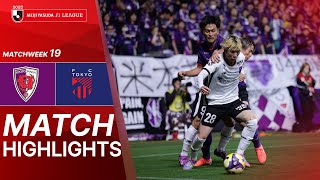 교토 상가 FC vs FC 도쿄 경기 하이라이트 이미지