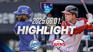 LG vs 삼성 경기 하이라이트 이미지