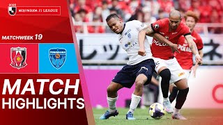 우라와 레드 다이아몬즈 vs 요코하마 FC 경기 하이라이트 이미지