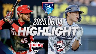 두산 vs KIA 경기 하이라이트 이미지