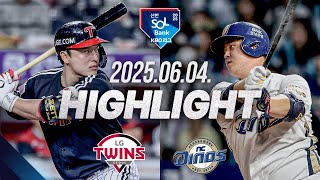 NC vs LG 경기 하이라이트 이미지