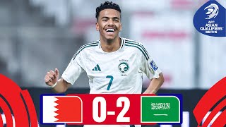 바레인 vs 사우디아라비아 경기 하이라이트 이미지