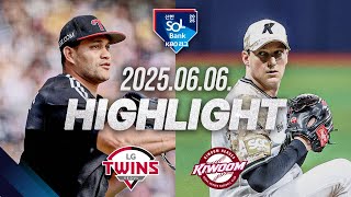 키움 vs LG 경기 하이라이트 이미지