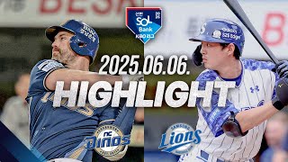 삼성 vs NC 경기 하이라이트 이미지