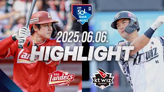 KT vs SSG 경기 하이라이트 이미지