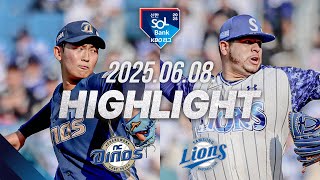 삼성 vs NC 경기 하이라이트 이미지