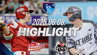 KT vs SSG 경기 하이라이트 이미지