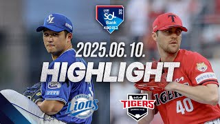 KIA vs 삼성 경기 하이라이트 이미지