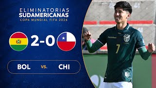 볼리비아 vs 칠레 경기 하이라이트 이미지